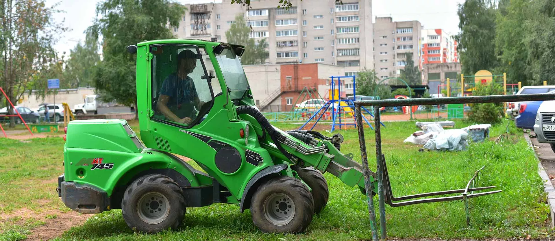 Администрация Великого Новгорода