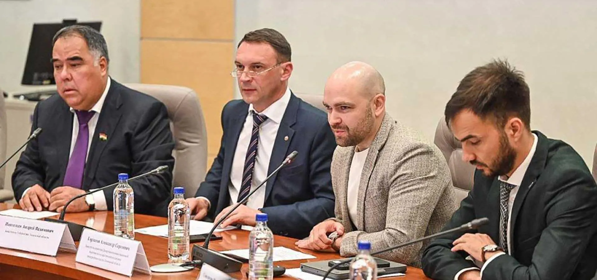 Департамент инвестиционной политики и государственной поддержки предпринимательства