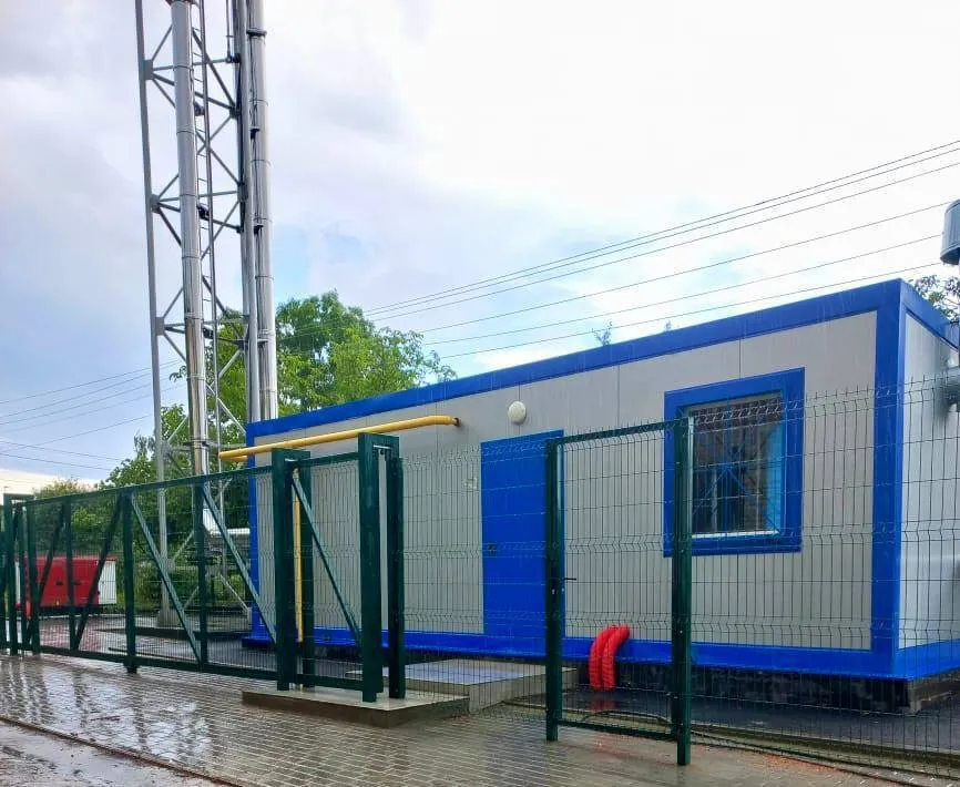 Министерство ТЭК и ЖКХ Краснодарского края