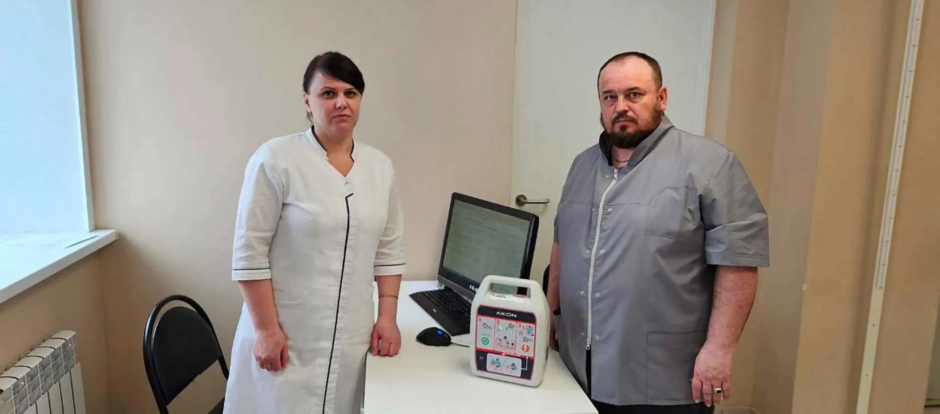 Департамент здравоохранения Тюменской области