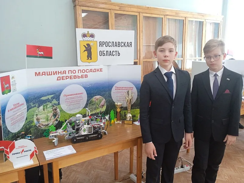 Ярмарка проектов &laquo;Точка роста&nbsp;&mdash; старт к&nbsp;открытиям&raquo; состоялась в&nbsp;Ярославле