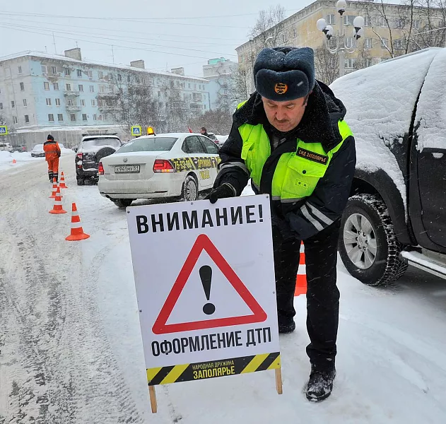 Оформить ДТП и&nbsp;обжаловать штраф: полезные онлайн-сервисы для&nbsp;автовладельцев