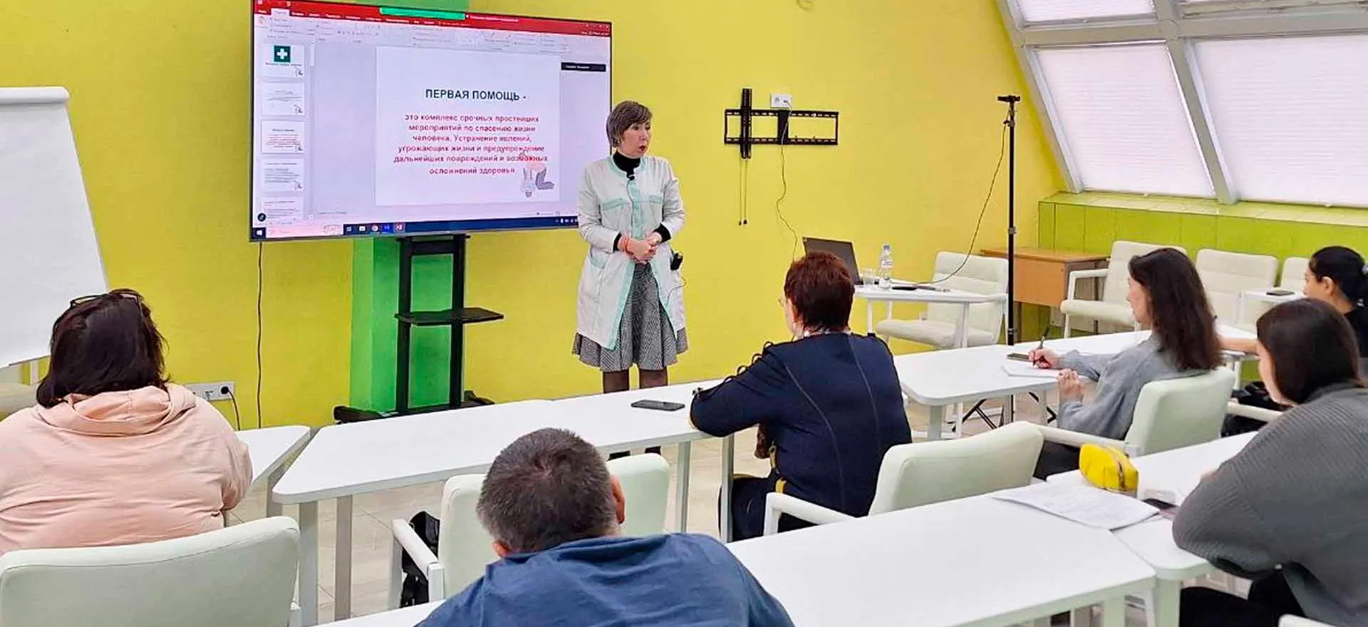 ГАУ ВО «Мой бизнес»