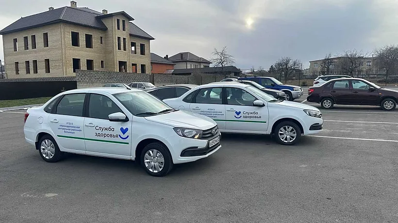 Малокарачаевская больница в&nbsp;КЧР получила два автомобиля