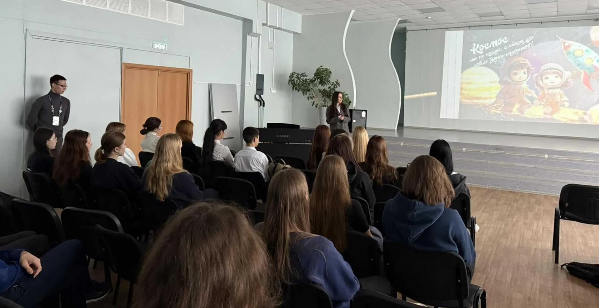 Автономная некоммерческая организация "Краевое агентство содействия предпринимательству"