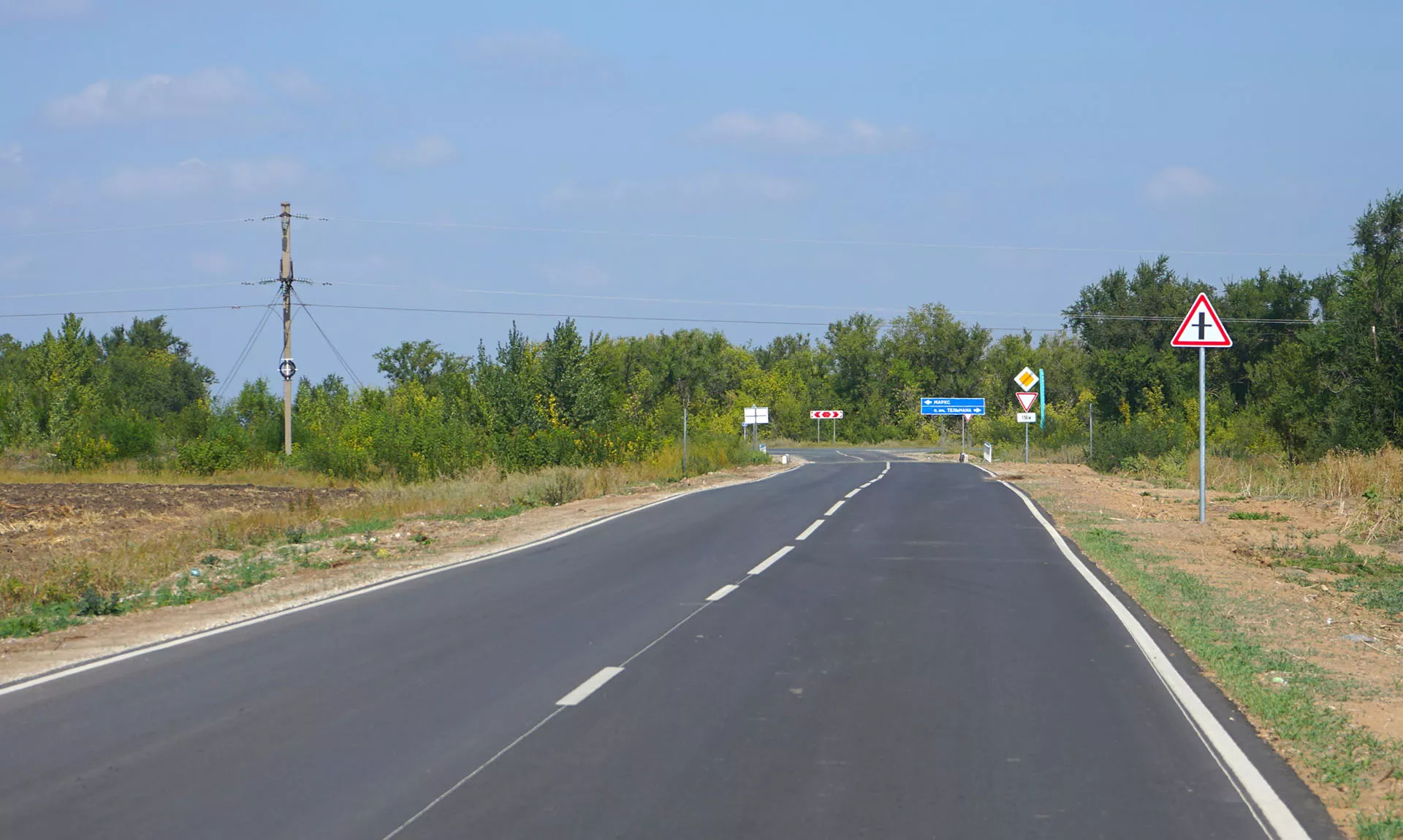 ФГБУ «ИНФОРМАВТОДОР»