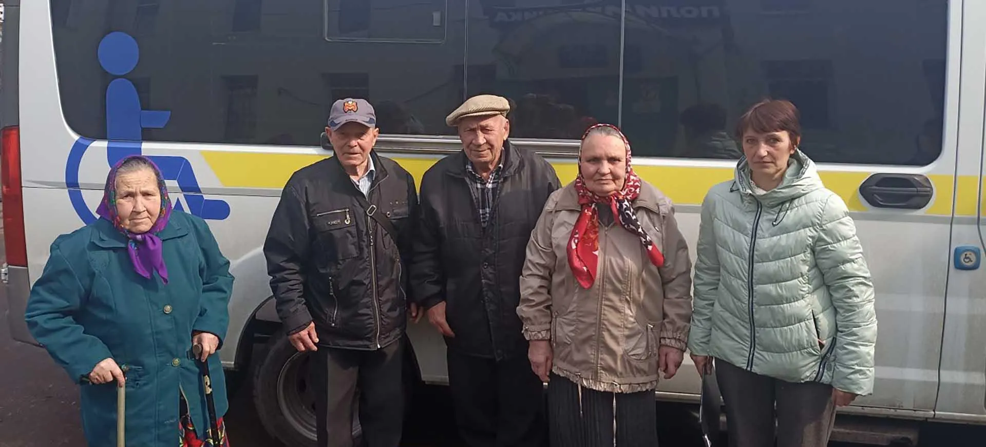 Министерство труда и социальной защиты Саратовской области