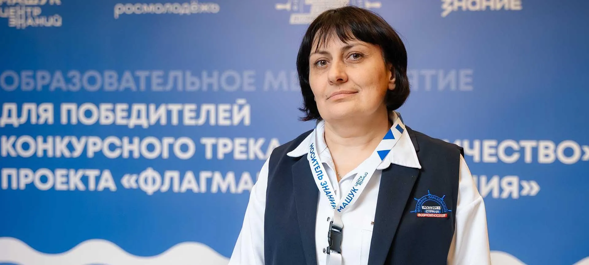 Управление пресс-службы Губернатора и Правительства Красноярского края