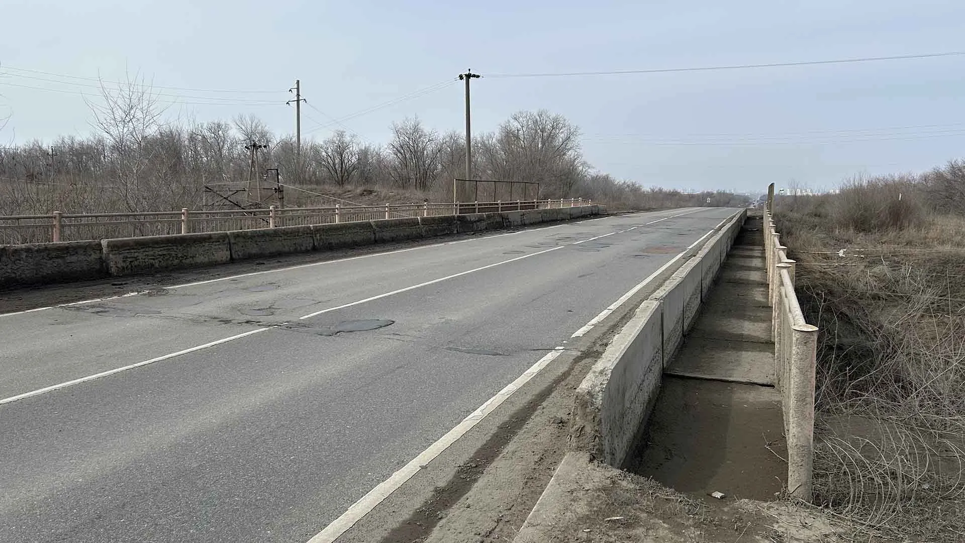 Министерство транспорта и автомобильных дорог Самарской области