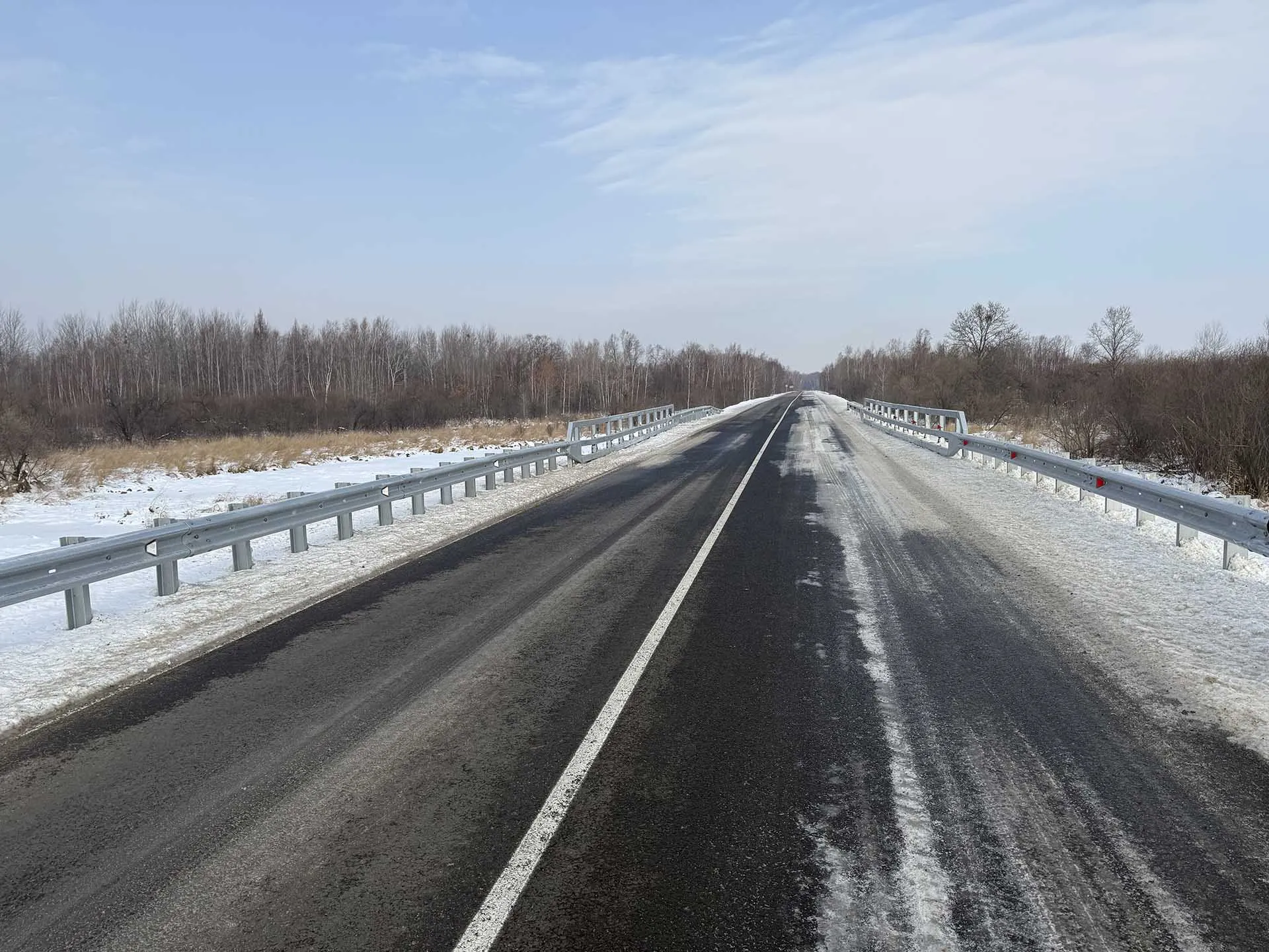 Министерство транспорта и дорожного хозяйства Хабаровского края
