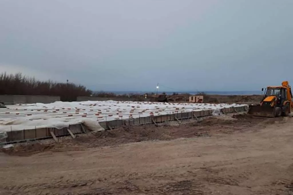 Министерство энергетики и ЖКХ Самарской области