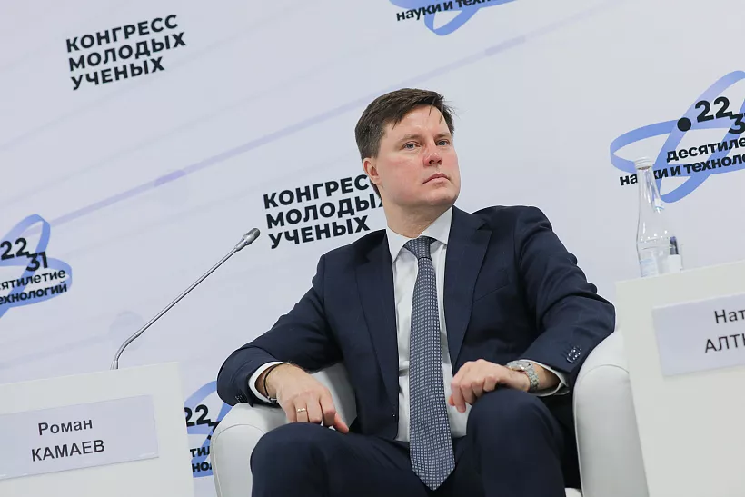 QR-коды с&nbsp;полезной информацией появятся на&nbsp;детских научных площадках