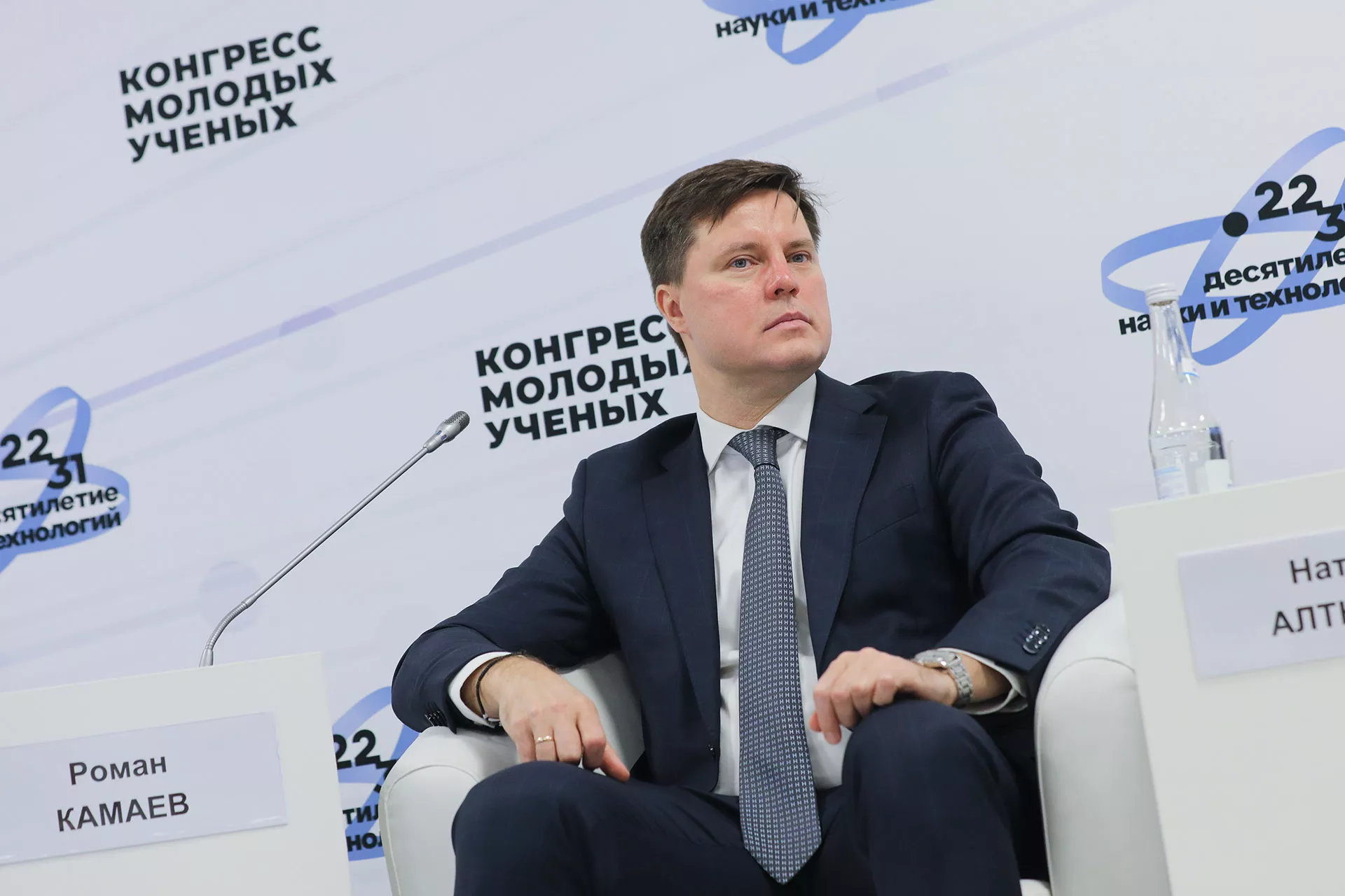 Антон Кузнецов/ТАСС