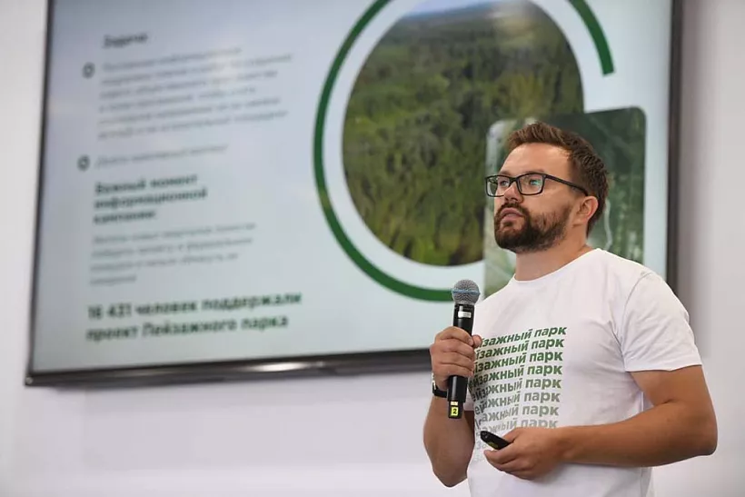 Как&nbsp;Данил Шишкин держит жителей своего района в&nbsp;курсе последних новостей