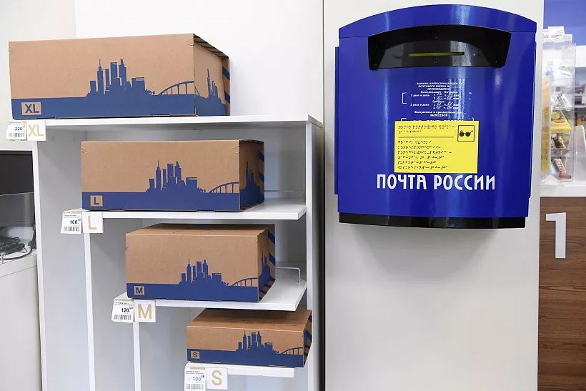 Свыше 30&nbsp;сельских отделений почты в&nbsp;Татарстане модернизировали в&nbsp;2023&nbsp;году
