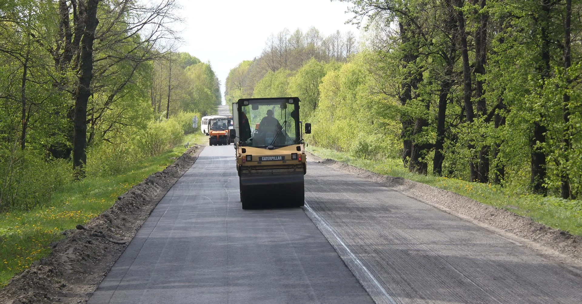 ГКУ "Управление автомобильных дорог Брянской области"