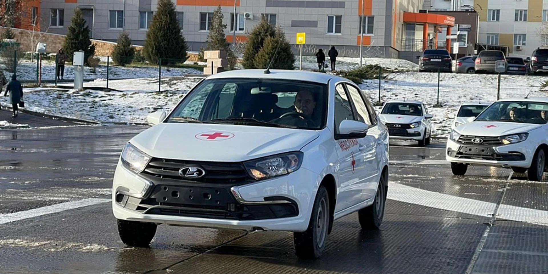 Комитет здравоохранения Волгоградской области