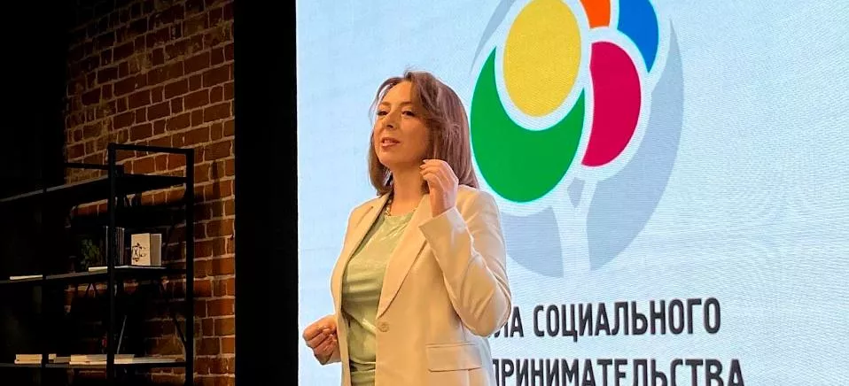 Фонд "Инвестиционное агентство Тюменской области"