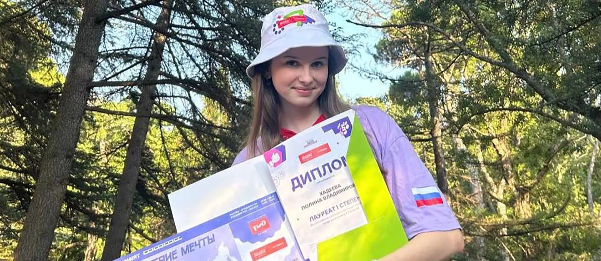 Министерство региональной политики и массовых коммуникаций Ростовской области
