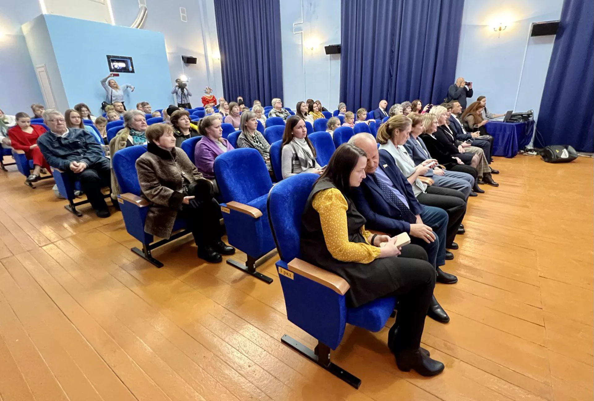 Администрация Тутаевского района Ярославской области