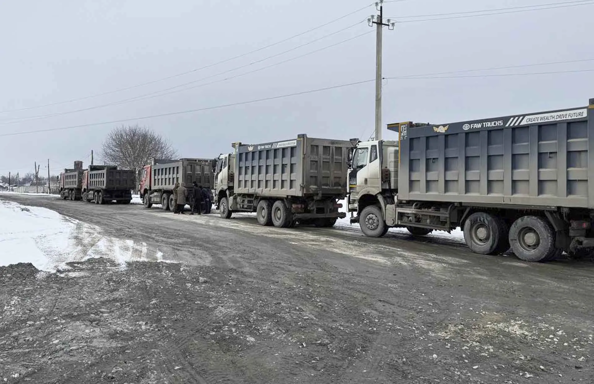 Министерство транспорта и дорожного хозяйства Кабардино-Балкарии