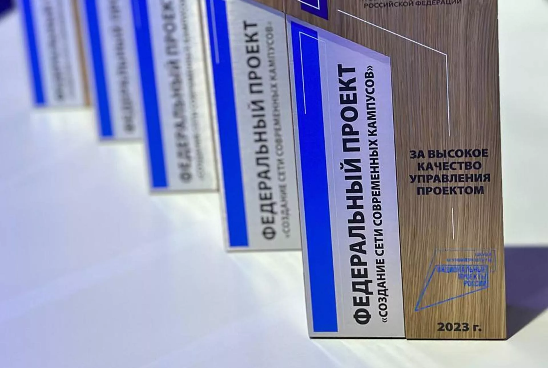 Команду Челябинской области отметили наградой на&nbsp;конгрессе ученых