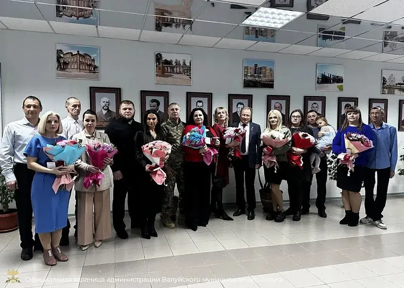 В&nbsp;Белгородской области наградили 8&nbsp;многодетных мам