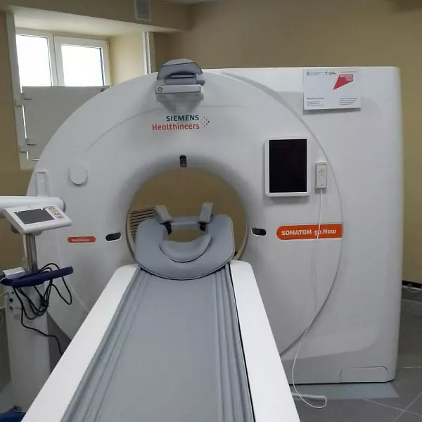 Для&nbsp;Нурлатской больницы в&nbsp;Татарстане закупили компьютерный томограф