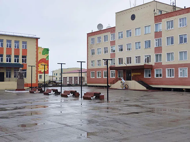  Департамент экономики и инвестиций Чукотского автономного округа