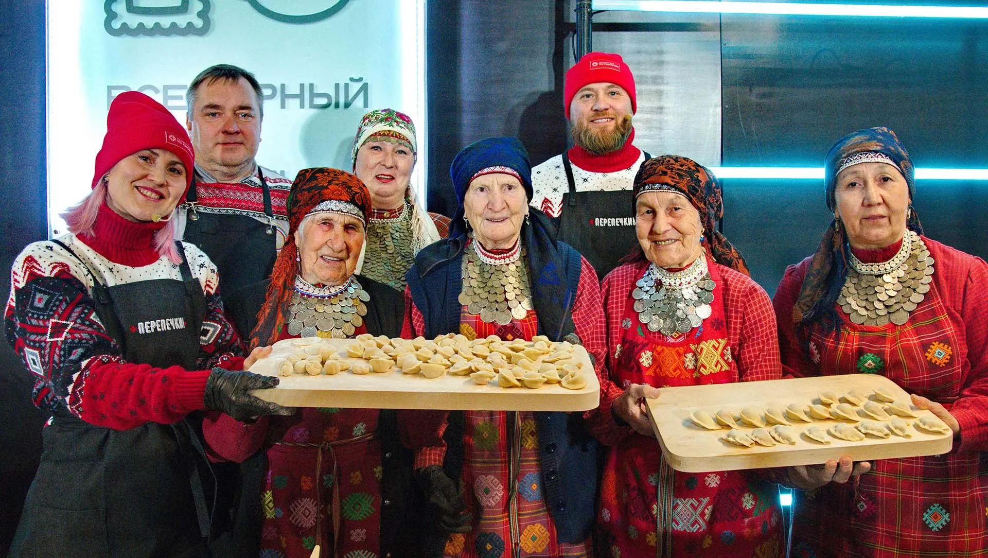 Министерство по туризму Удмуртской Республики