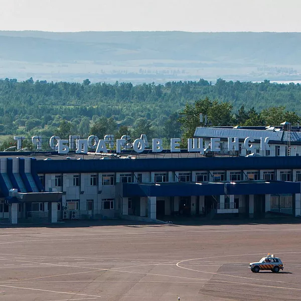 В&nbsp;аэропорту Благовещенска открыли новый перрон