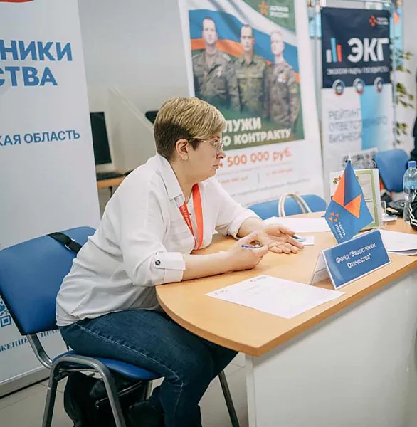 Свыше 800&nbsp;жителей Владимирской области получили приглашения на&nbsp;работу