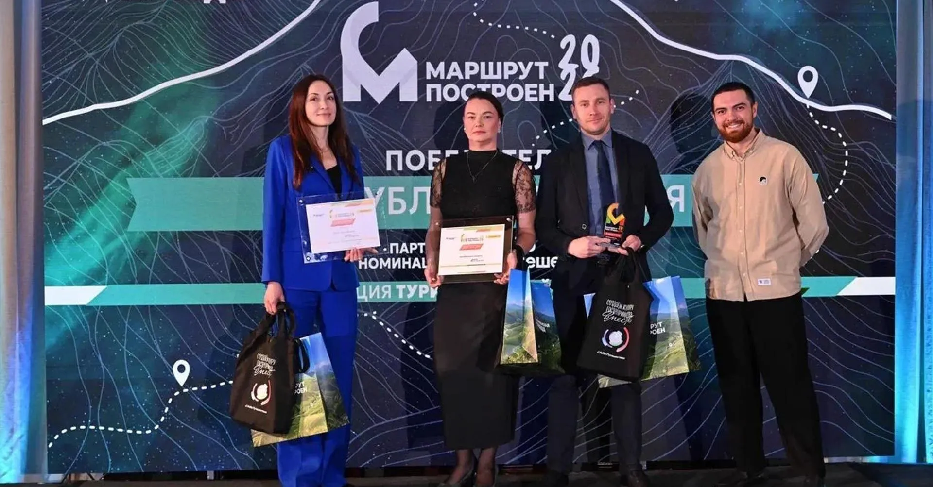 Официальная страницы комитета инвестиций и туризма Рязанской области в МАХ