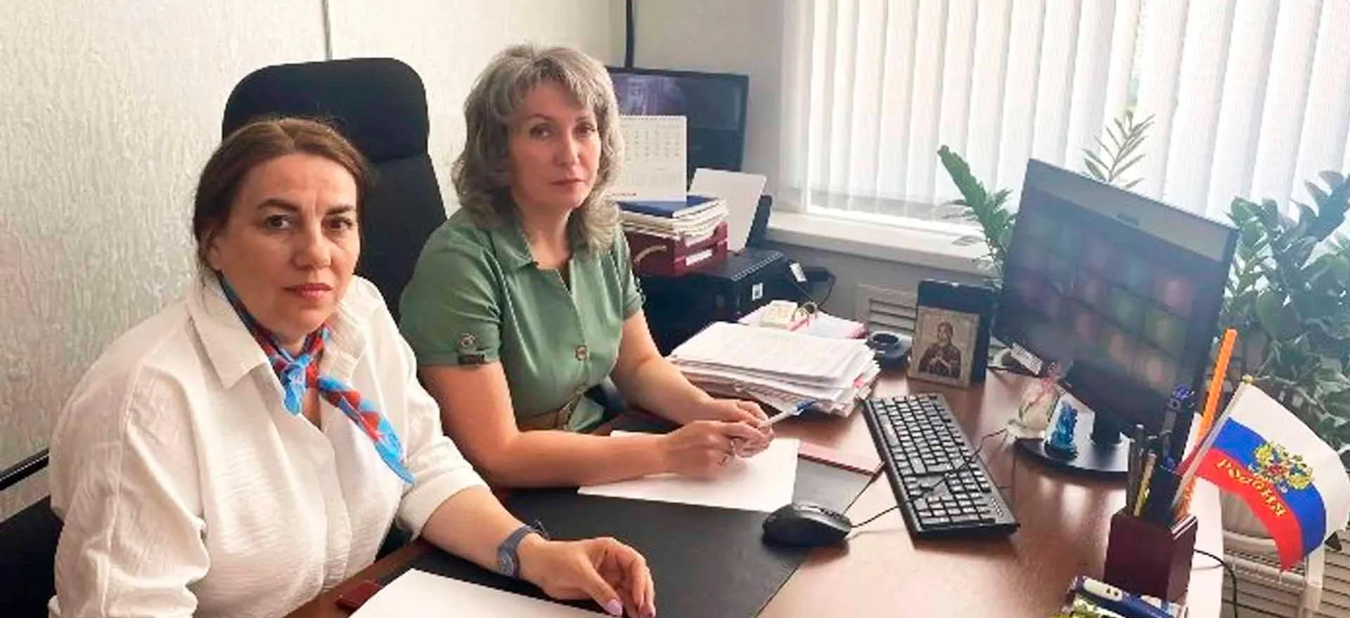 Министерство труда и социальной защиты Саратовской области