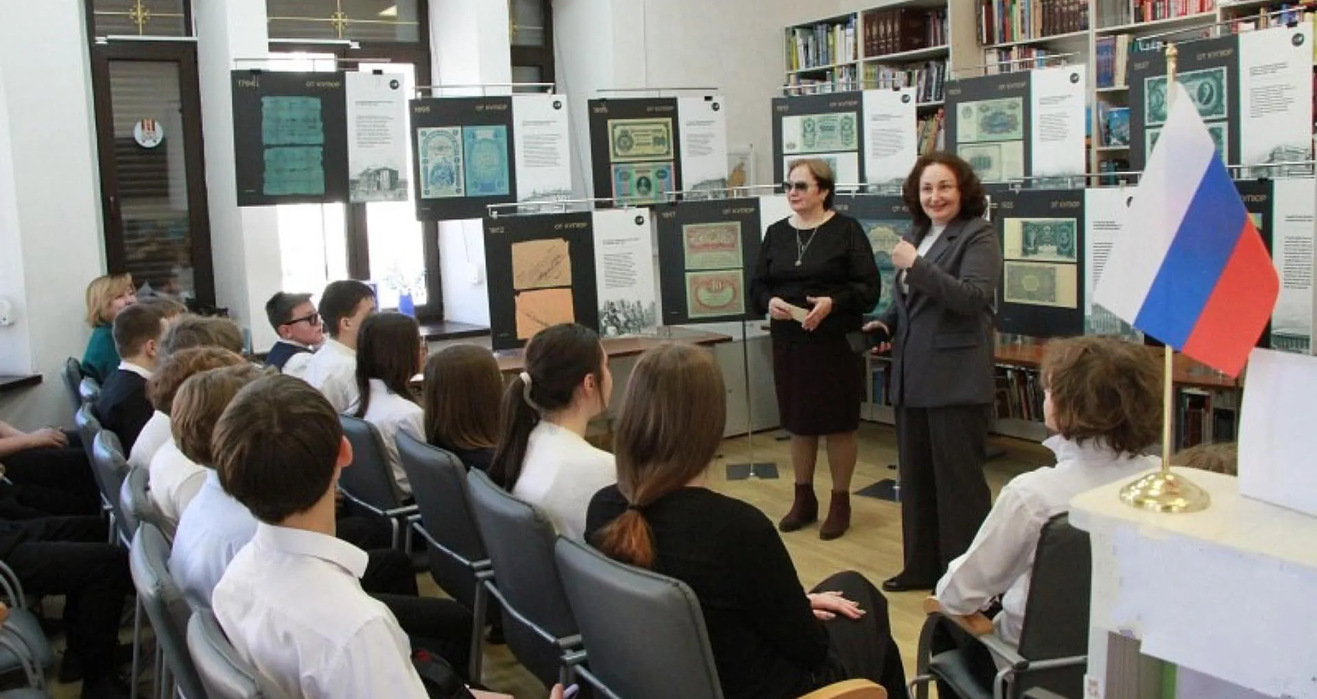 Аппарат Совета министров Республики Крым