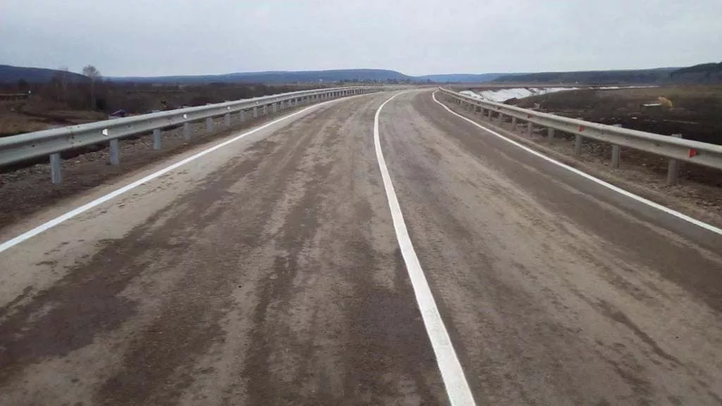 Министерство транспорта и дорожного хозяйства Иркутской области