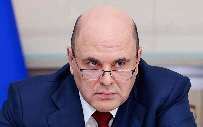 Мишустин назвал &laquo;Государство для&nbsp;граждан&raquo; новой культурой госуправления