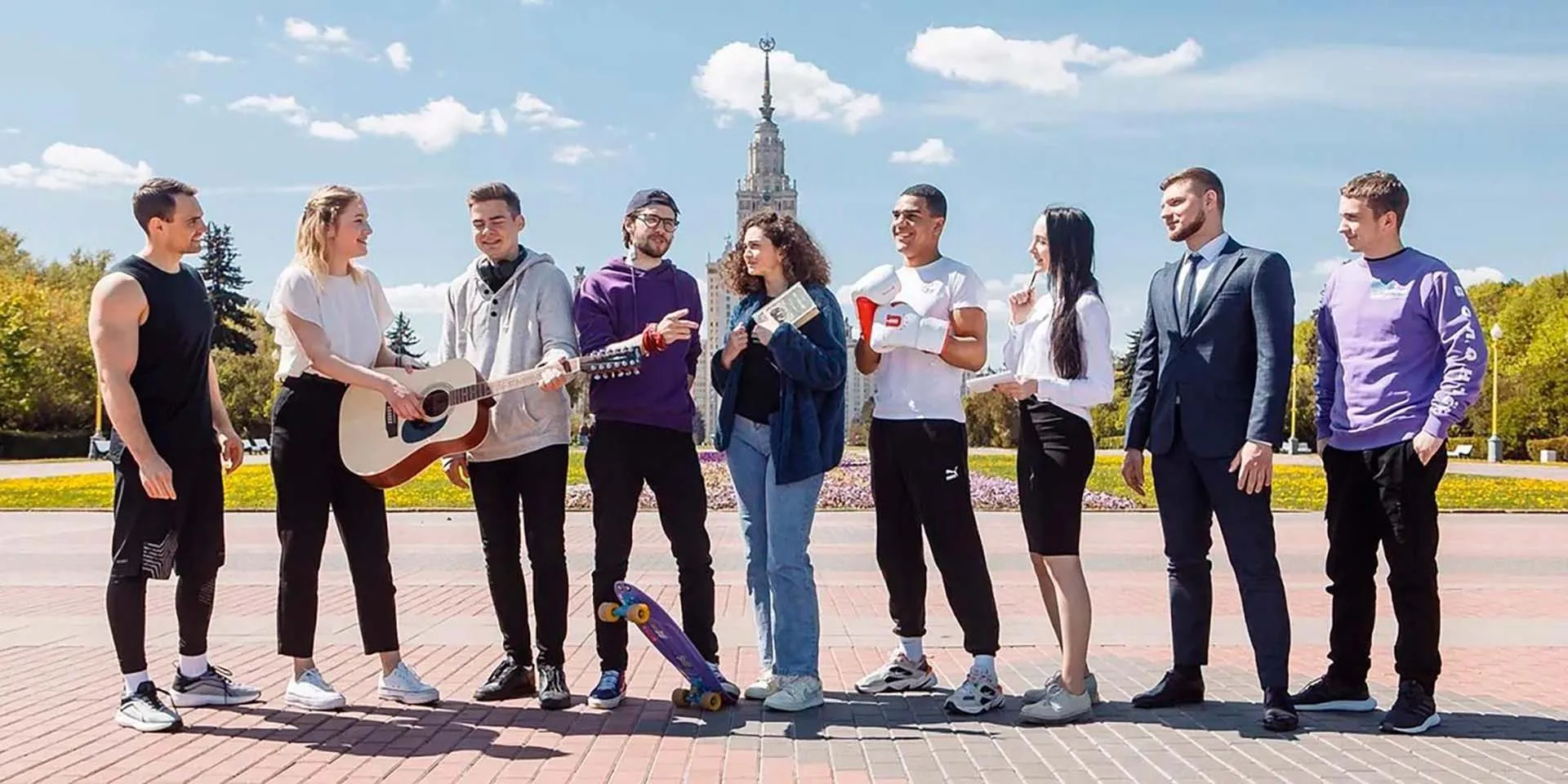Департамент экономической политики и развития г. Москвы