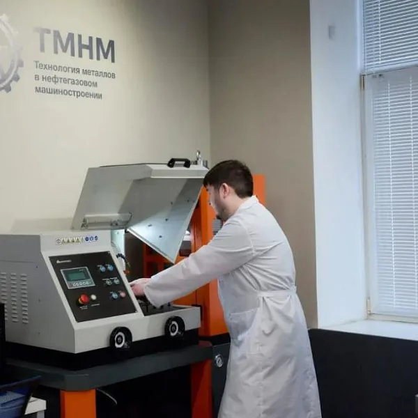 В&nbsp;уфимском вузе открыли лабораторию металловедения