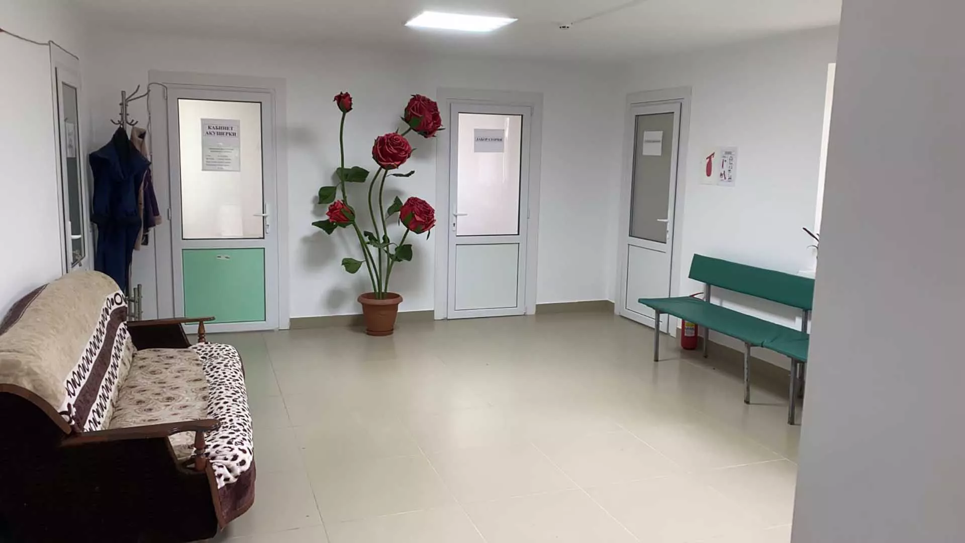 Правительство Ставропольского края