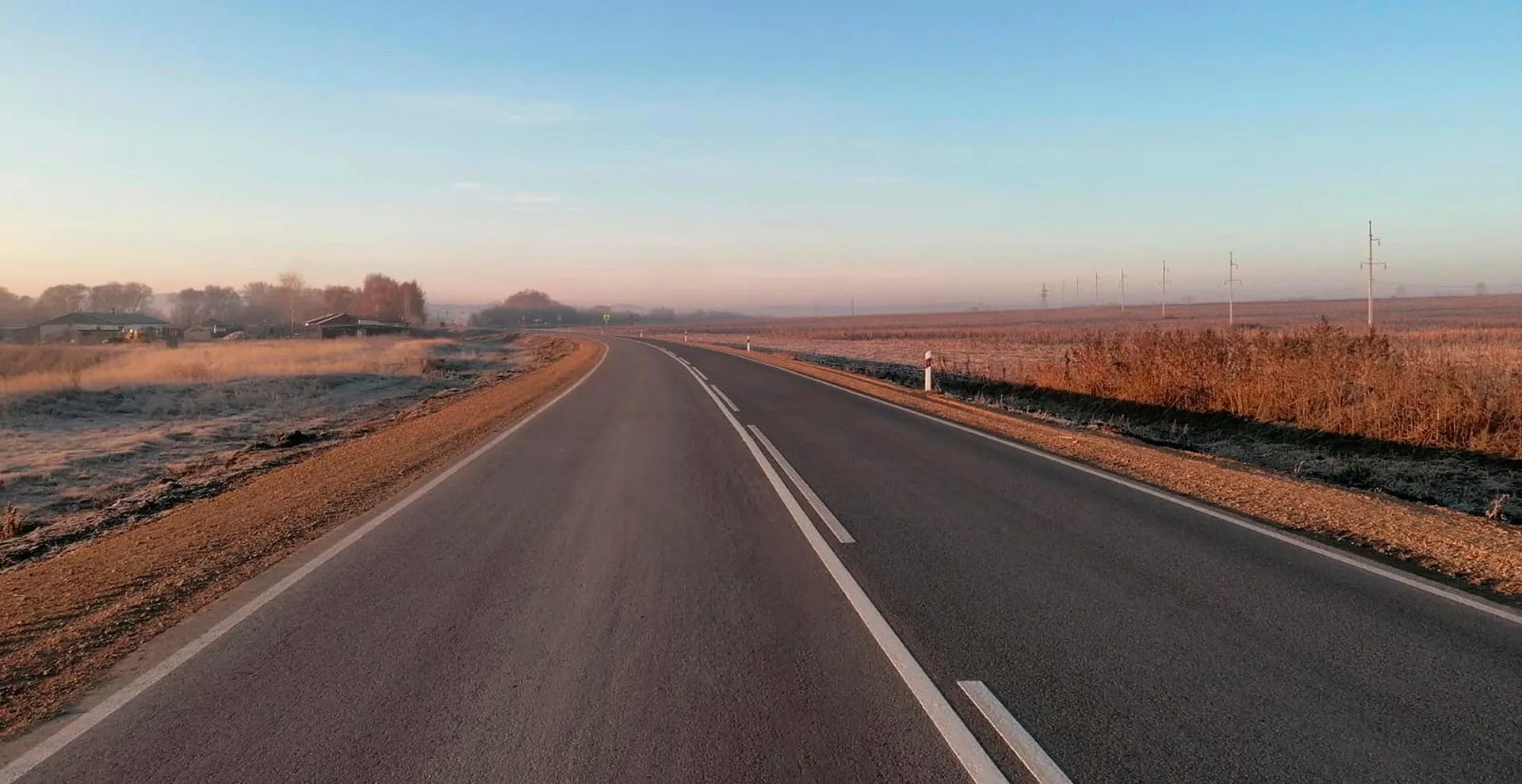 Министерство транспорта Алтайского края