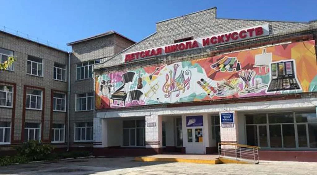 Министерство культуры и архивного дела Приморья