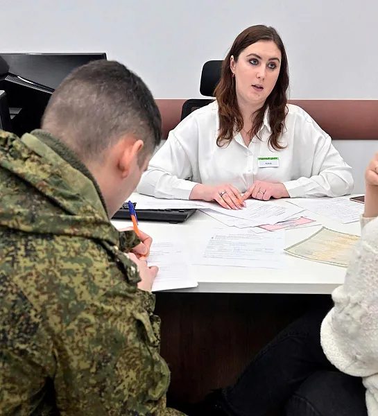 Ярмарка вакансий для&nbsp;участников СВО пройдет в&nbsp;Биробиджане