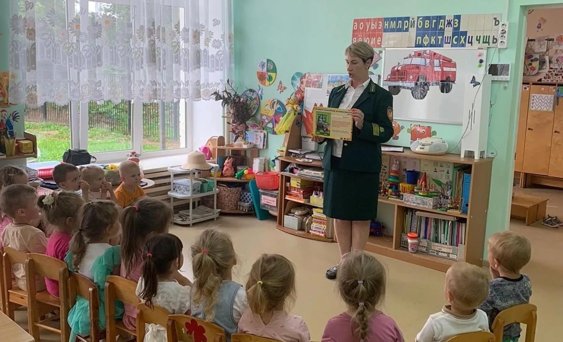 Департамент лесного комплекса Вологодской области