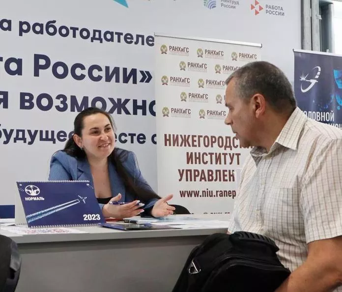 На&nbsp;ярмарке трудоустройства Нижнего Новгорода представили более 300&nbsp;вакансий