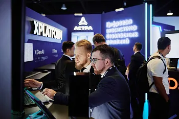 Инновации для&nbsp;лидерства и&nbsp;безопасности: проходит форум &laquo;Цифровые решения&raquo;