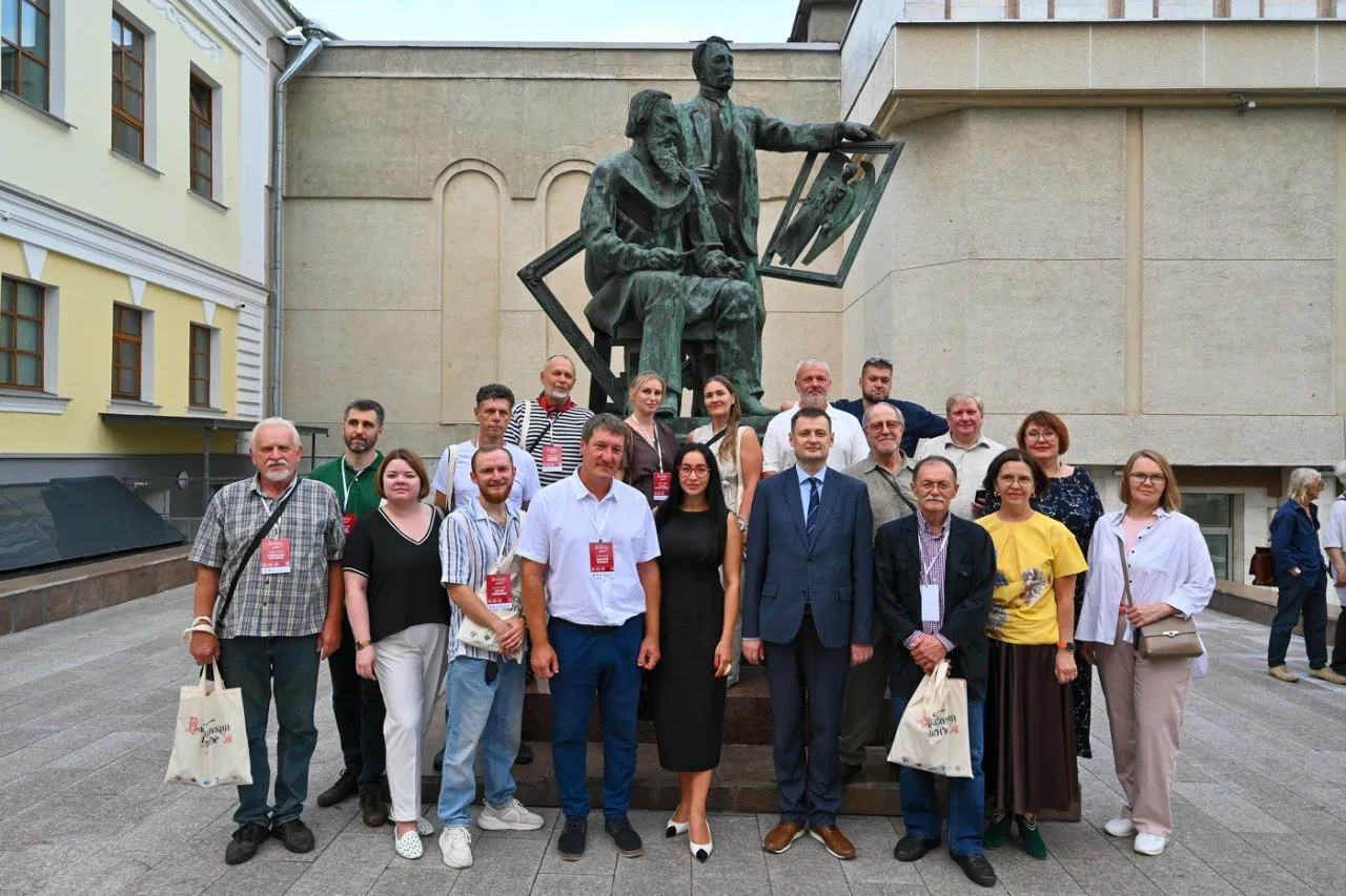 Управление массовых коммуникаций Кировской области