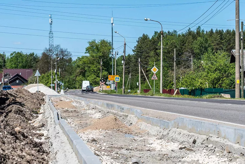 В&nbsp;Подмосковье обустроили новые тротуары для&nbsp;безопасности пешеходов