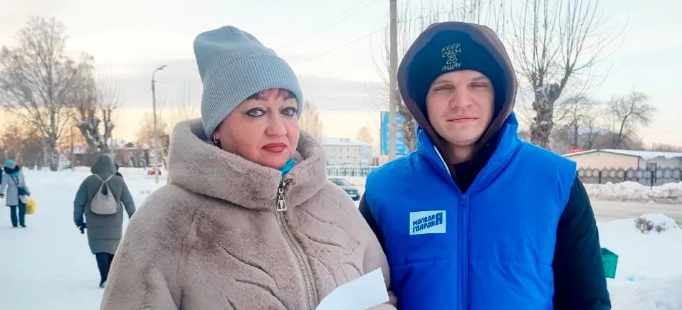 Управление культуры, молодежной политики и спорта
