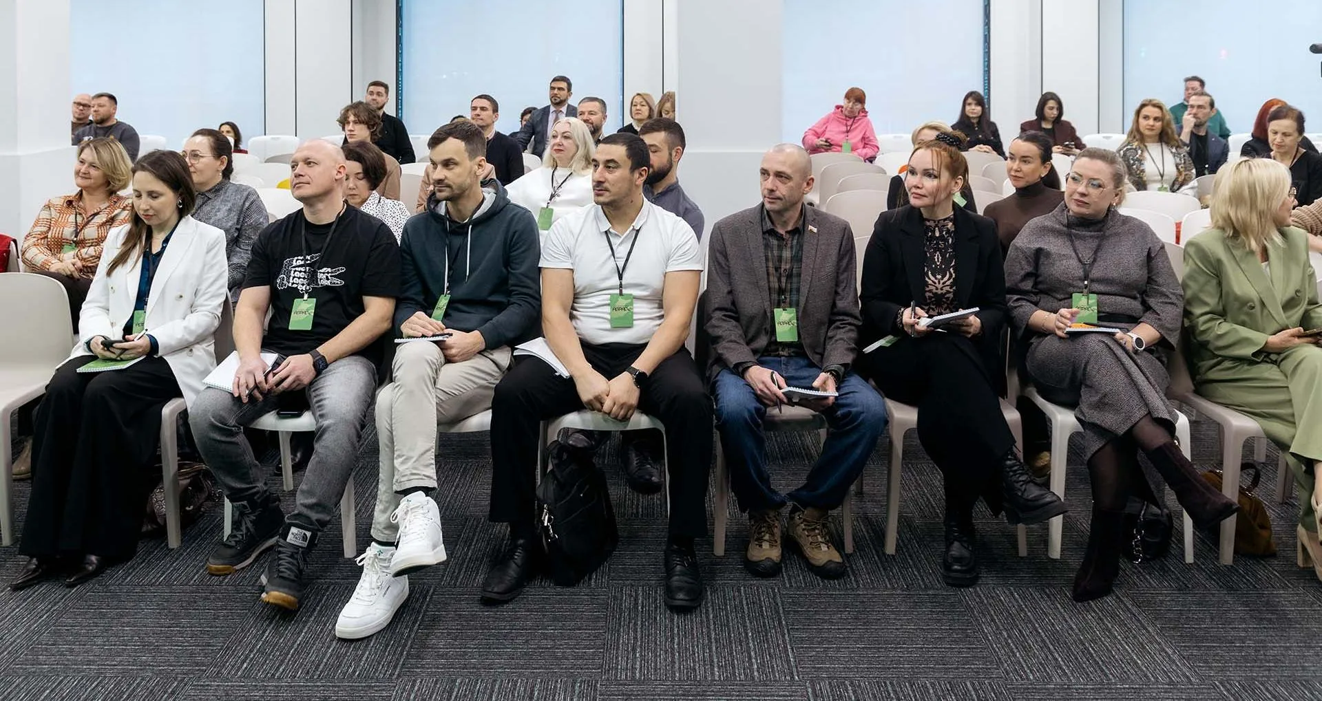 Администрация города Сургута